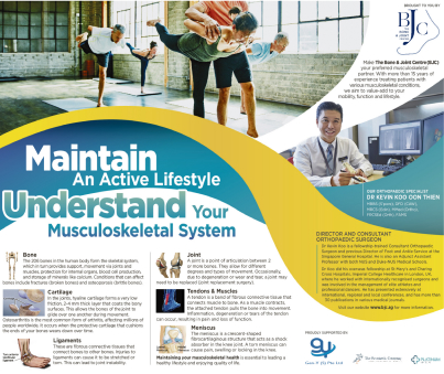 Maintain An Active Lifestyle Understand Your Musculoskeletal System